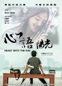 世界争霸的历史与演变：从经典到现代